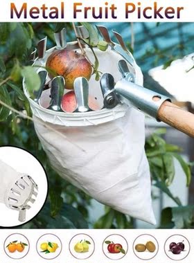 Metal Fruit Picker Metal and Cotton Multi-function Personali