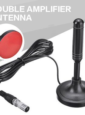 Digital TV Antenna 30dbi HD Aerial DVB-T TV Antennas Outdoor