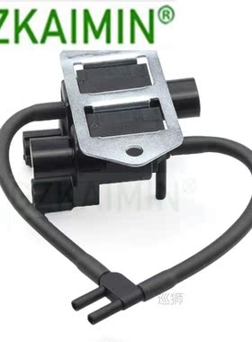 High Quality OEM 8657A031 Clutch Control Solenoid Valve For