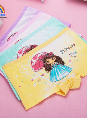 4pcs Girls Cartoon Boxes Children Cotton Underwear Cute Prin