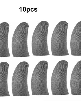 Breathable Game Controller Finger Cover Gaming Finger Glove