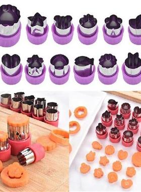 12 pcs set Stainless Steel Cookie Cutters Sandwiches Fruit