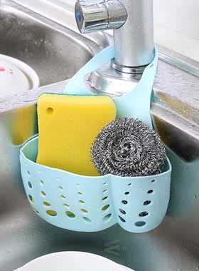 Kitchen Drain Basket Draining Rack Sink Sponge Holder Kitche