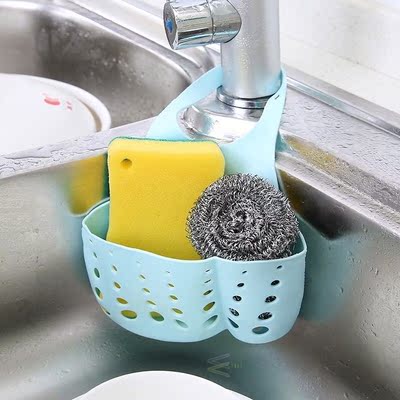 Kitchen Drain Basket Draining Rack Sink Sponge Holder Kitche