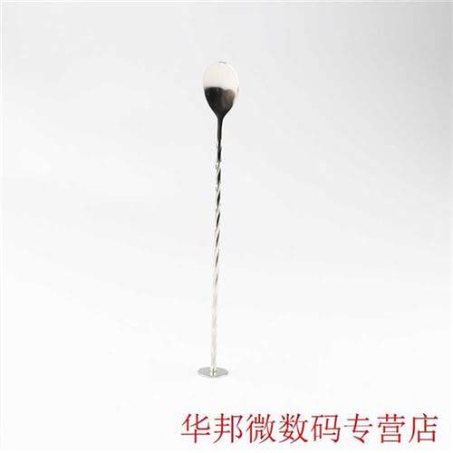 7Pcs Bar Tools Stainless Steel Martini Bartender Wine Filter