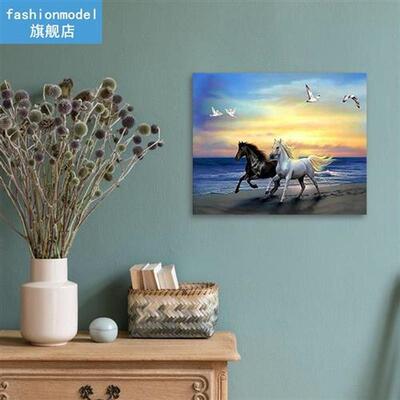 Full Round Home Decor Cross Stitch Kids Adults Hotel Embroid