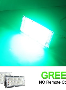 LED Flood Light 50W real power RGB Floodlight LED street Lam