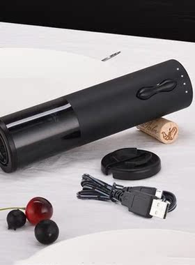 Xiaomi Electric Wine Opener Corkscrew Wine Bottle Opener Kit