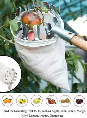 Fruit Picker Head Basket Portable Fruits Catcher Citrus Pear