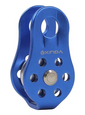 Rock Climbing Pulley Fixed Sideplate Single Sheave Pulley Ou