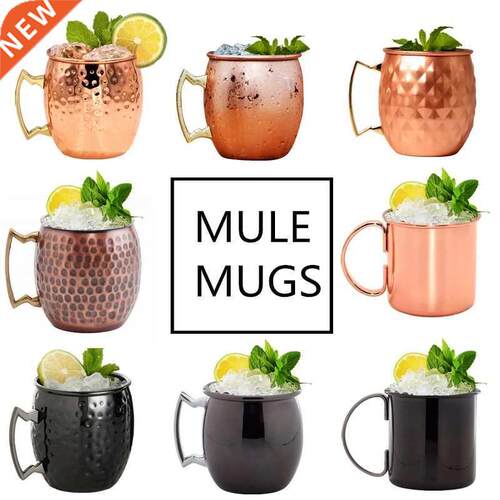 550ml Moscow Mule Copper Mugs Metal Mug Cup Stainless Steel