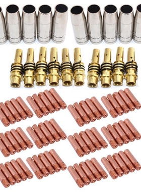 80PCS CO2 Mig  Welding Torch Air-Cooled 15AK Contact Type So