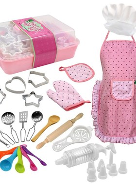Kids Cooking and Baking Kit Chef Role Play Clothes Set Apron