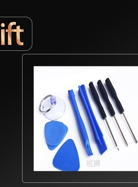 Original For Samsung Galaxy S8 LCD AMOLED Burn In With Frame