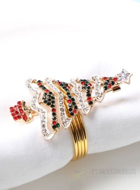 1Pc NEW High-end Christmas Tree Napkin Ring Mouth Ring Hotel