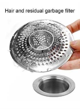 Bathroom Sink Filter Round Floor Drain Anti-clogging
