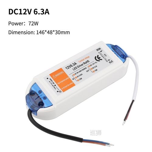 AC DC 12V Power Supply Led Driver 18W 28W 48W 72W 100W Light