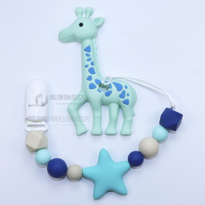 Silicone Teether Cartoon Pacifier Clip Chain New Baby Pacifi