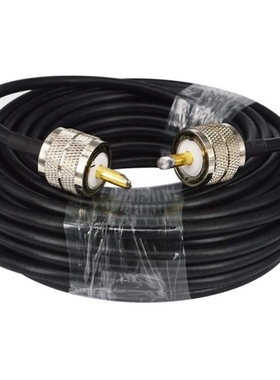 15M UHF Coaxial Cable RG58 Coax Cable PL259 Cable 50 Ohms CB