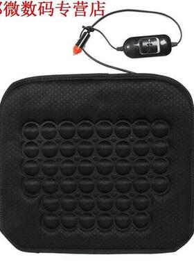Verwarmde Zitkussen Hot Cover 12 V Warmte Heater Warmer Pad-