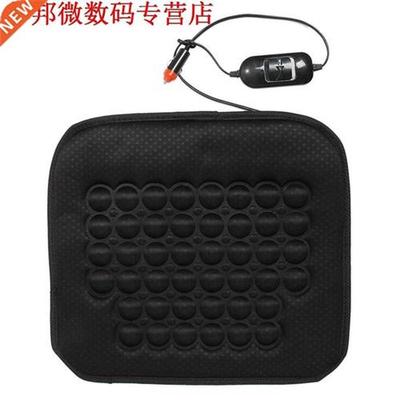 Verwarmde Zitkussen Hot Cover 12 V Warmte Heater Warmer Pad-