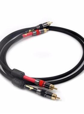 Pair HIFI RCA Cable High-Performance Premium Hi-Fi Audio 2RC