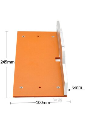 Aluminium Router Table Insert Plate Electric Wood Milling Fl