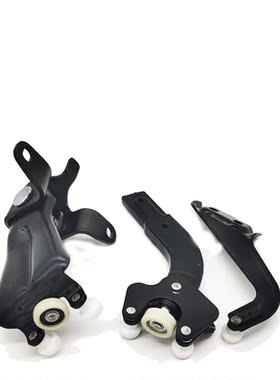 6397601747 6397601547 6397601347 Sliding Door Roller Guide S