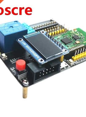Customized Internet of Things CC2530 module zigbee Developme