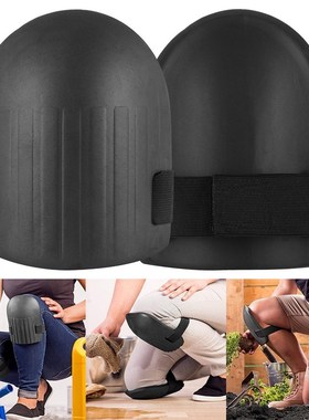 1 Pair of Garden Knee Pads Knee Pads Black Knee Pads Retract