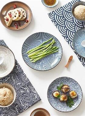 1pc Japanese Dinner Plate Ceramic Plate Dish Desset Rice