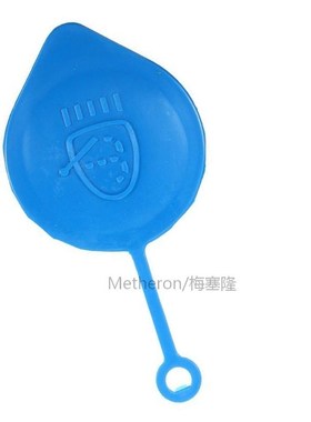 1pcs Car Windshield Washer Bottle Cap Small Ring Lid Cover 3