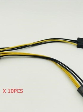 10PCS Dual 4Pin to 8Pin Graphics Card Power Cable Dual 4P to