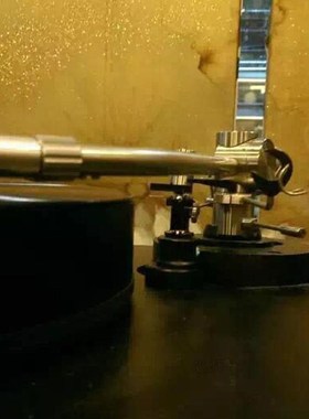 High-end Automatic Tonearm Lifter Safety Raiser For LP Turnt