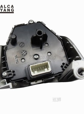 delivery ! For Kia Rio (K2 ) 2016 2017 2018 2019 2020 2