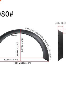 4PCS Flexible niversal Car Wide Fender Flares Wheel Arches