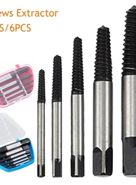 5Pcs/6Pcs Carbon Steel Broken Speed Out Damaged Screw Extrac