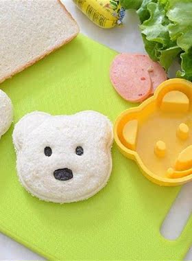 Yellow Bear Mold Silicone 3D Baking Accessories DIY