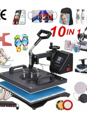 10 in 1 Combo Heat Press Machine Sublimation Heat Transfer M