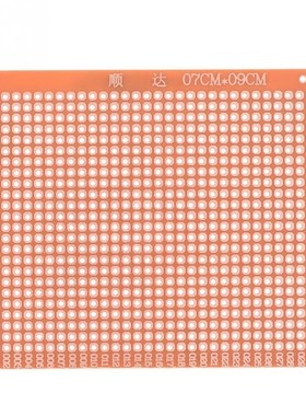 10 pcs/set 7x9cm Universal Circuit Board DIY Prototype Singl