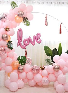 1set Heart Balloon Stand Circle Holder Column Balloons Arch