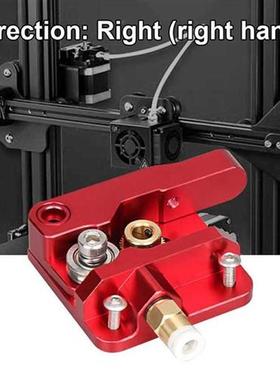 CR 10 3D Printer Extruder Pts Kit Ender 3 Upgrade Extruder