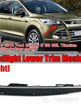 Headlight Holder Bracket Head Light Lamp Lower Trim Moulding