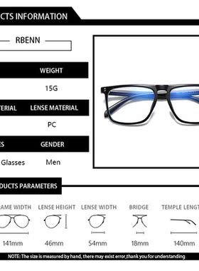 RBENN BRAND DESIGNER Anti Blue Light Computer Glasses Men B