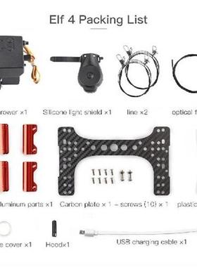 Phantom 4 Double Release Thrower Drone Shinkichon Pelter