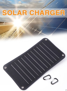 10W 5V Sunpower ETFE Foldable Solar Panel Charger for Mobile