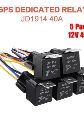 New Arrival 5 Set 12V DC 40A 5-Pin SPDT Automotive Relay wit