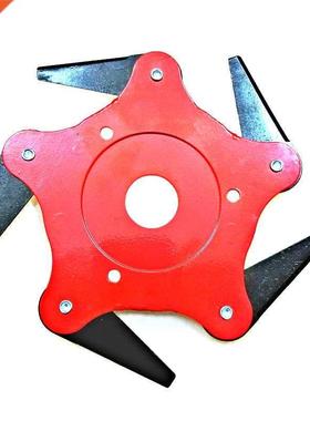5 Teeth Brush Cutter Blade Trimmer Metal Blades Trimmer Head