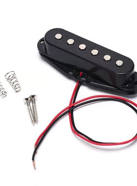 Hot Sale Arrival 1pc Black Single Coil Sound Pickup For 6