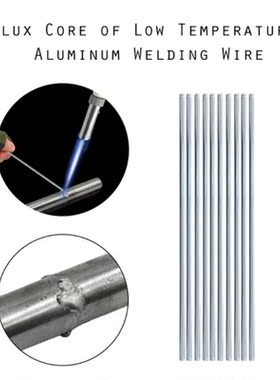 Multipurpose Aluminum Welding Rods Aluminum Repair Wire for